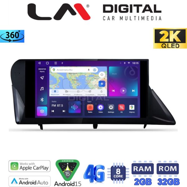 LM Digital - LM ZB8800 GPS Οθόνη OEM Multimedia Αυτοκινήτου για LEXUS RX 2009 > 2014 (CarPlay/AndroidAuto/BT/GPS/WIFI/GPRS) - Image 1