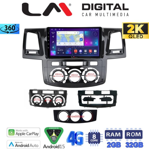 LM Digital - LM ZB8822 GPS Οθόνη OEM Multimedia Αυτοκινήτου για Toyota Hilux 2005 > 2016CLIMA /AC (CarPlay/AndroidAuto/BT/GPS/WIFI/GPRS) - Image 1