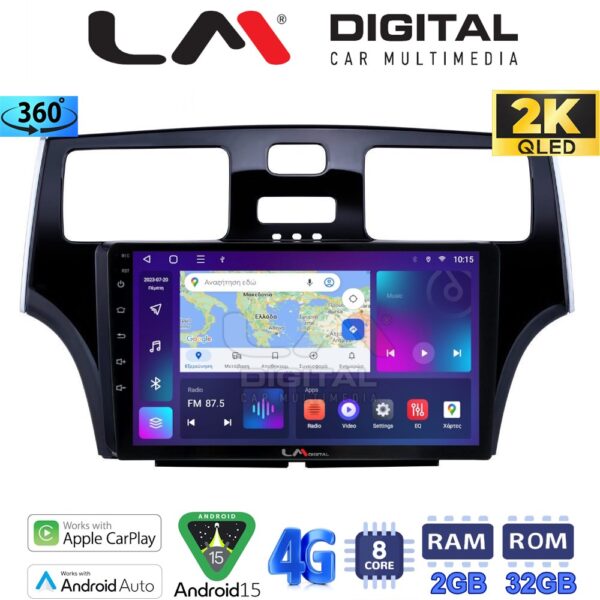 LM Digital - LM ZB8993 GPS Οθόνη OEM Multimedia Αυτοκινήτου για Lexus ES 2001 > 2007 (CarPlay/AndroidAuto/BT/GPS/WIFI/GPRS) - Image 1