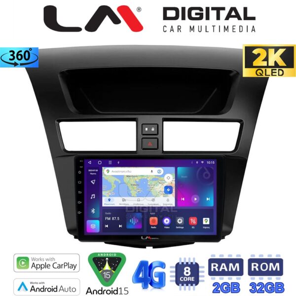 LM Digital - LM ZB8994 GPS Οθόνη OEM Multimedia Αυτοκινήτου για Mazda BT50 2012 > 2018 (CarPlay/AndroidAuto/BT/GPS/WIFI/GPRS) - Image 1