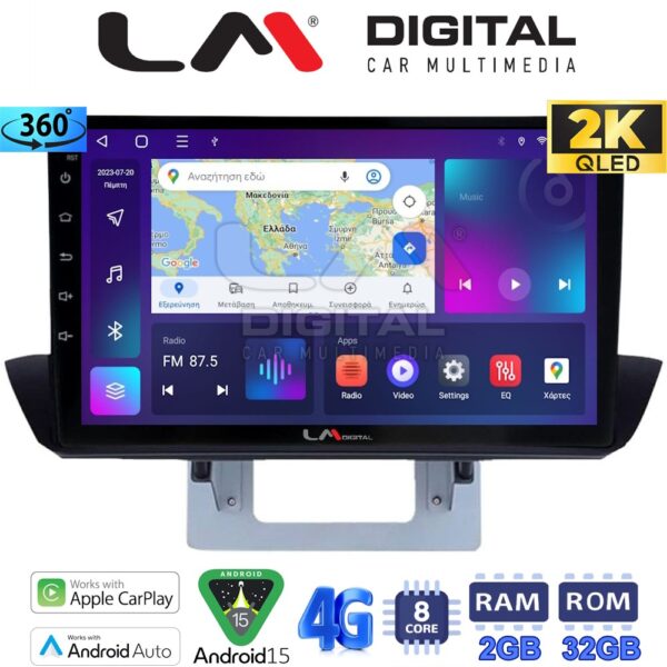 LM Digital - LM ZB8994UP GPS Οθόνη OEM Multimedia Αυτοκινήτου για Mazda BT50 2012 > 2018 (CarPlay/AndroidAuto/BT/GPS/WIFI/GPRS) - Image 1