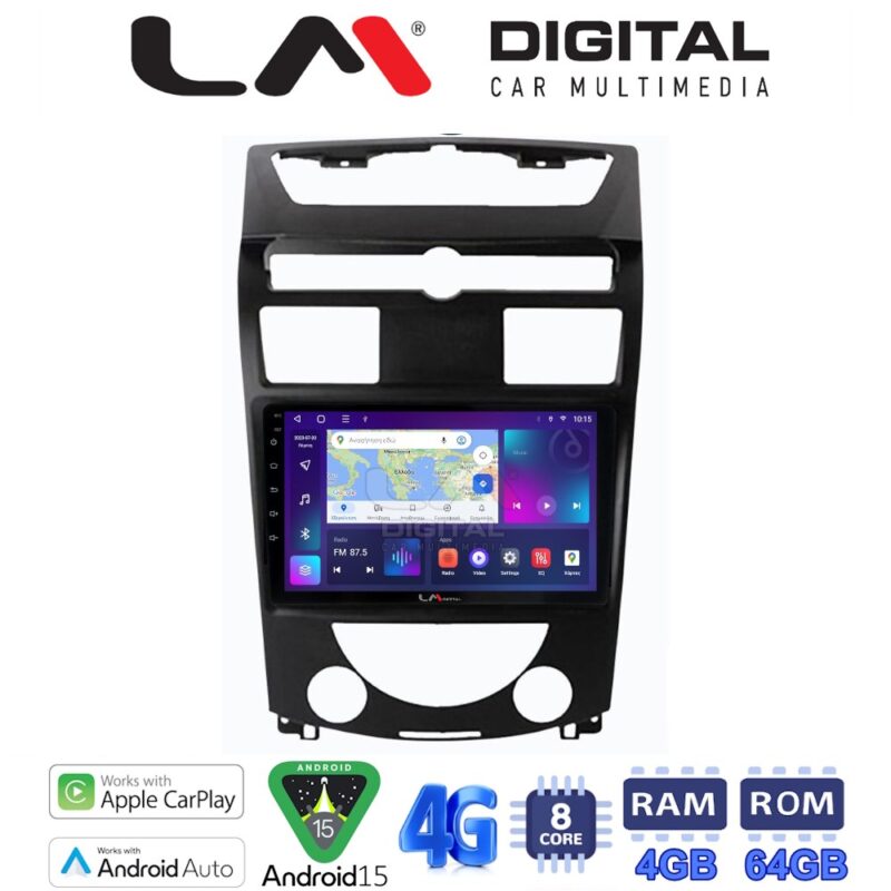 LMZC8014