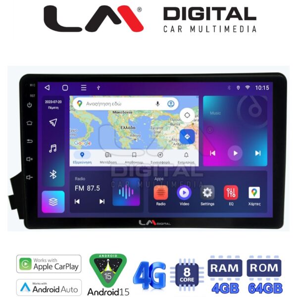 LM Digital - LM ZC8015 GPS Οθόνη OEM Multimedia Αυτοκινήτου για Ssangyong Actyon - Kyron 2006>2015 (CarPlay/AndroidAuto/BT/GPS/WIFI/GPRS) - Image 1