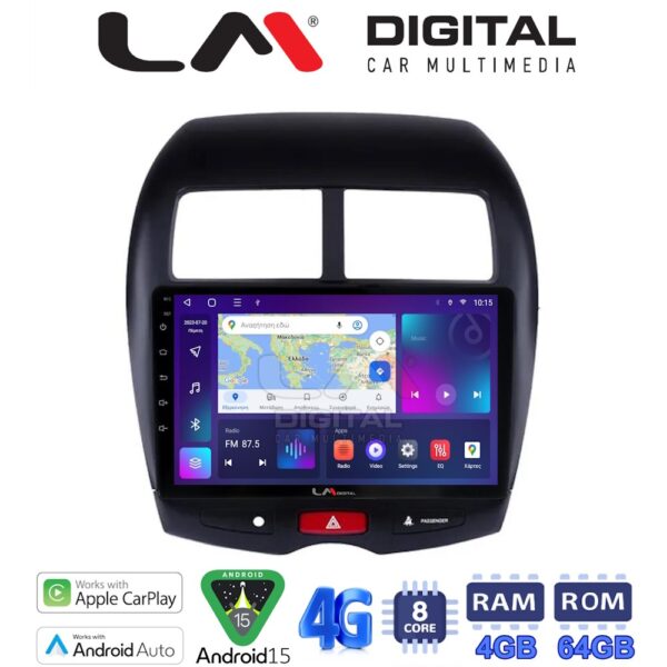 LM Digital - LM ZC8026 GPS Οθόνη OEM Multimedia Αυτοκινήτου για MITSUBISHI ASX 2008> (CarPlay/AndroidAuto/BT/GPS/WIFI/GPRS) - Image 1
