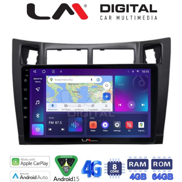 LM Digital - LM ZC8084 GPS Οθόνη OEM Multimedia Αυτοκινήτου για Τoyota Yaris 2006 > 2011 (CarPlay/AndroidAuto/BT/GPS/WIFI/GPRS) - Image 1