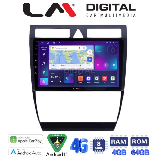 LM Digital - LM ZC8102 GPS Οθόνη OEM Multimedia Αυτοκινήτου για Audi A6 1998 > 2004 (CarPlay/AndroidAuto/BT/GPS/WIFI/GPRS) - Image 1