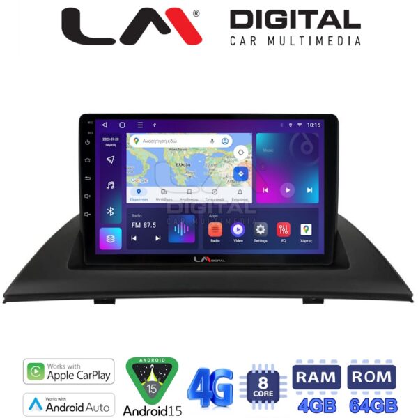 LM Digital - LM ZC8103 GPS Οθόνη OEM Multimedia Αυτοκινήτου για BMW X3 2003 > 2010 (CarPlay/AndroidAuto/BT/GPS/WIFI/GPRS) - Image 1
