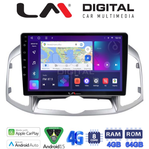 LM Digital - LM ZC8109 GPS Οθόνη OEM Multimedia Αυτοκινήτου για Chevrolet Captiva 2006 > 2018 (CarPlay/AndroidAuto/BT/GPS/WIFI/GPRS) - Image 1