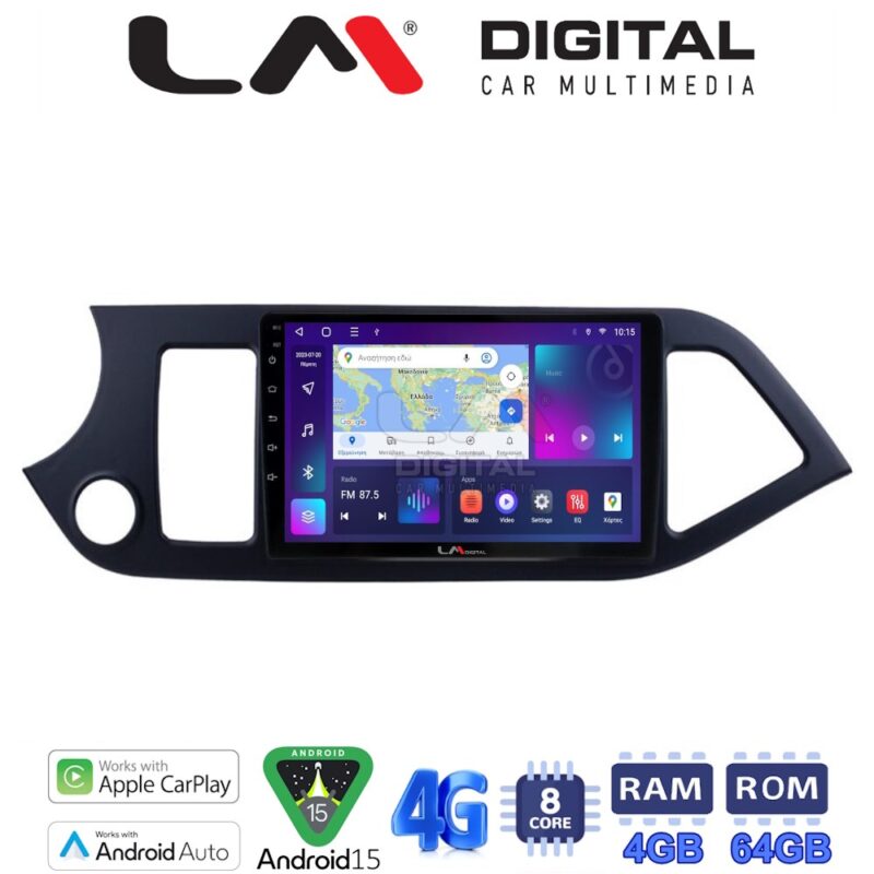 LMZC8120