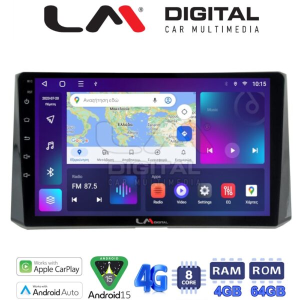 LM Digital - LM ZC8204 GPS Οθόνη OEM Multimedia Αυτοκινήτου για Toyota Corolla 2019> (CarPlay/AndroidAuto/BT/GPS/WIFI/GPRS) - Image 1