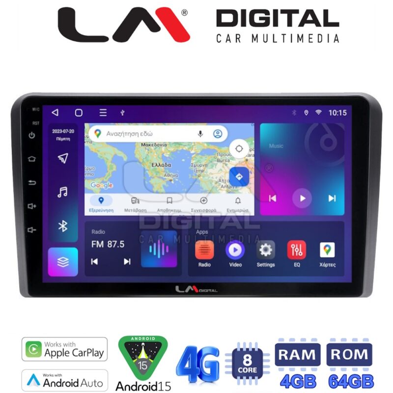 LMZC8233