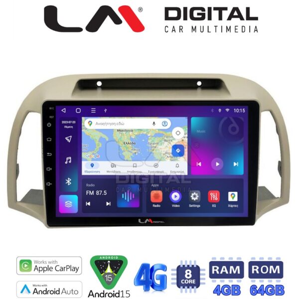 LM Digital - LM ZC8300 GPS Οθόνη OEM Multimedia Αυτοκινήτου για NISSAN MICRA 2002>2007 (CarPlay/AndroidAuto/BT/GPS/WIFI/GPRS) - Image 1