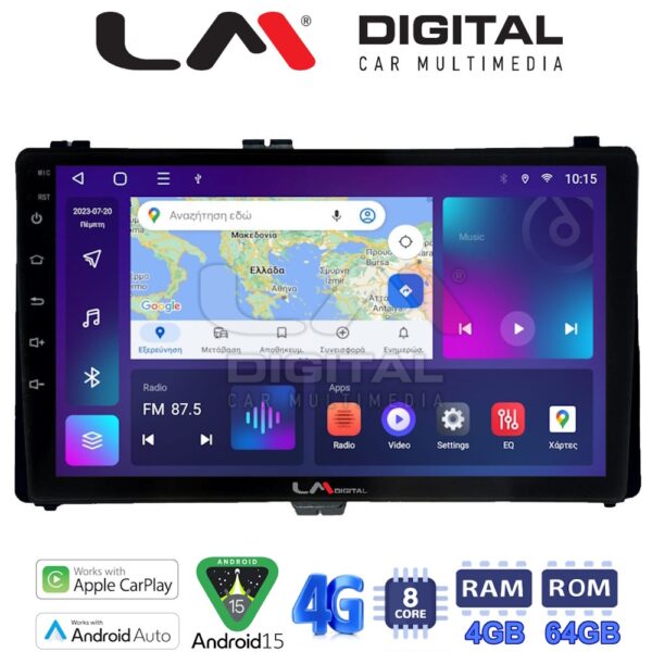 LM Digital - LM ZC8418 GPS Οθόνη OEM Multimedia Αυτοκινήτου για Toyota Auris '15> & Corolla '17-'19 (CarPlay/AndroidAuto/BT/GPS/WIFI/GPRS) - Image 1