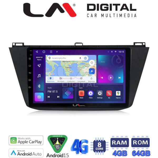 LM Digital - LM ZC8420 GPS Οθόνη OEM Multimedia Αυτοκινήτου για VOLKSWAGEN TIGUAN 2016> (CarPlay/AndroidAuto/BT/GPS/WIFI/GPRS) - Image 1