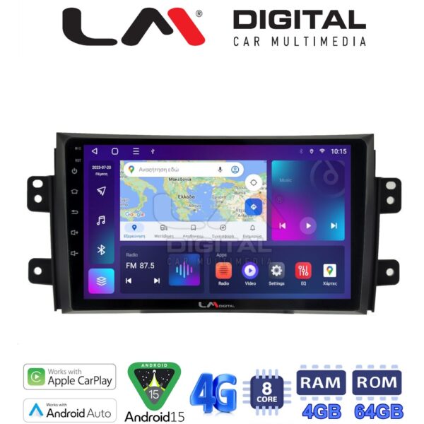 LM Digital - LM ZC8446 GPS Οθόνη OEM Multimedia Αυτοκινήτου για FIAT SEDICI & SUZUKI SX4 2005-2013 (CarPlay/AndroidAuto/BT/GPS/WIFI/GPRS) - Image 1