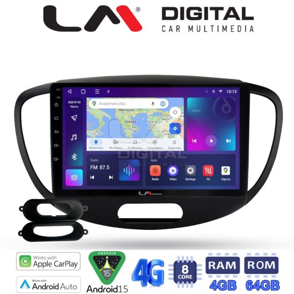 LM Digital - LM ZC8455 GPS Οθόνη OEM Multimedia Αυτοκινήτου για HYUNDAI i10 2008>2013 (CarPlay/AndroidAuto/BT/GPS/WIFI/GPRS) - Image 1