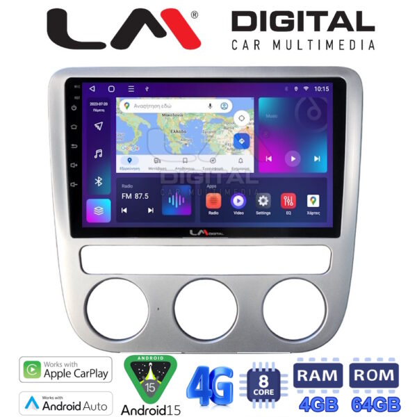 LM Digital - LM ZC8488 GPS Οθόνη OEM Multimedia Αυτοκινήτου για VW Scirocco & Eos 2008 > 2013 (CarPlay/AndroidAuto/BT/GPS/WIFI/GPRS) - Image 1