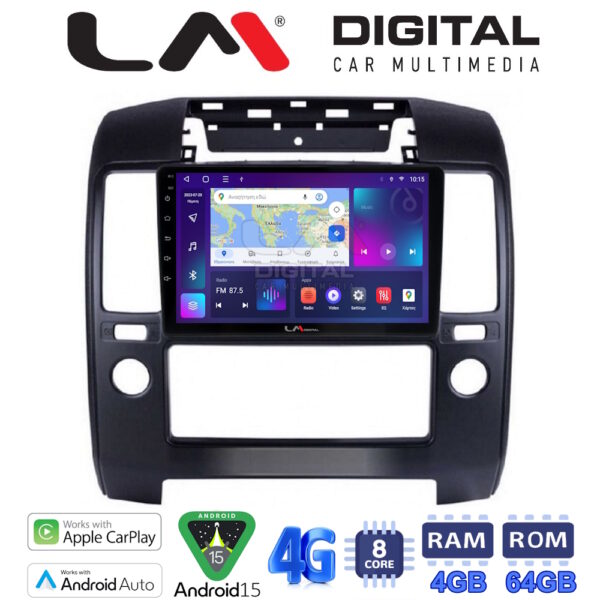 LM Digital - LM ZC8684 GPS Οθόνη OEM Multimedia Αυτοκινήτου για Nissan NV200 2009> (CarPlay/AndroidAuto/BT/GPS/WIFI/GPRS) - Image 1