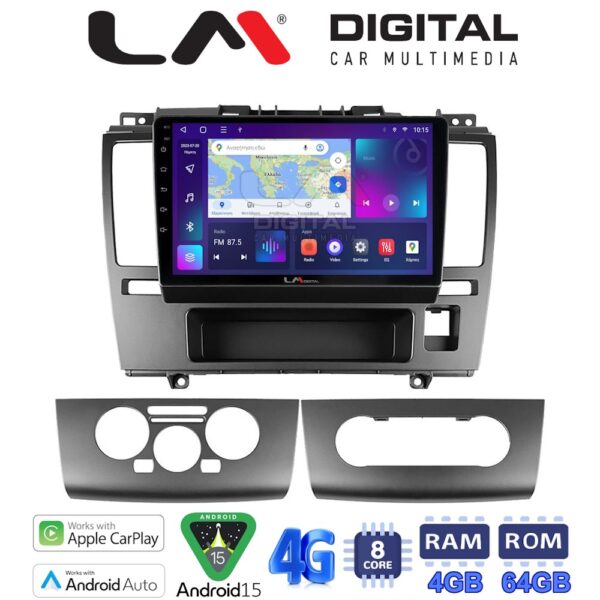 LM Digital - LM ZC8695 GPS Οθόνη OEM Multimedia Αυτοκινήτου για Nissan Tiida 2004 > 2012 (CarPlay/AndroidAuto/BT/GPS/WIFI/GPRS) - Image 1