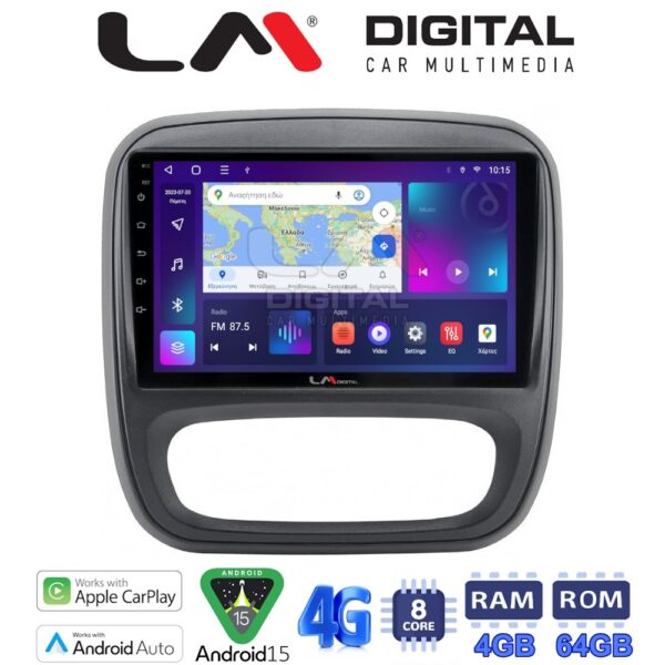 LM Digital - LM ZC8706 GPS Οθόνη OEM Multimedia Αυτοκινήτου για Opel Vivaro 2014 > 2020Renault Traffic 2014 > 2020Nissan NV300 2014 > 2020Fiat Talento 2014 > 2020Δείτε τί φίσα έχει το αυτοκίνητο πριν την αγορά της οθόνης. (CarPlay/AndroidA - Image 1
