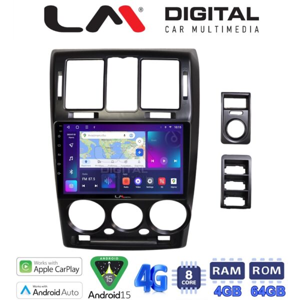LM Digital - LM ZC8719 GPS Οθόνη OEM Multimedia Αυτοκινήτου για Hyundai Getz 2002 > 2013 (CarPlay/AndroidAuto/BT/GPS/WIFI/GPRS) - Image 1