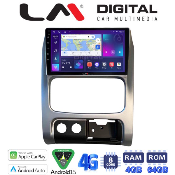 LM Digital - LM ZC8736 GPS Οθόνη OEM Multimedia Αυτοκινήτου για JEEP CHEROKEE & LIBERTY 2002-2007 (CarPlay/AndroidAuto/BT/GPS/WIFI/GPRS) - Image 1