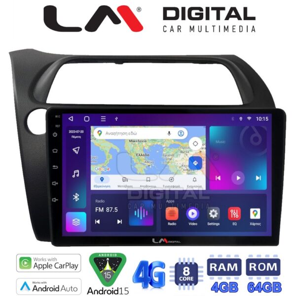 LM Digital - LM ZC8744 GPS Οθόνη OEM Multimedia Αυτοκινήτου για HONDA CIVIC 3/5D 2006-2012 (CarPlay/AndroidAuto/BT/GPS/WIFI/GPRS) - Image 1