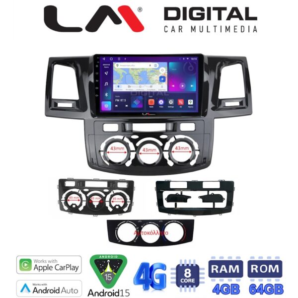 LM Digital - LM ZC8822 GPS Οθόνη OEM Multimedia Αυτοκινήτου για Toyota Hilux 2005 > 2016CLIMA /AC (CarPlay/AndroidAuto/BT/GPS/WIFI/GPRS) - Image 1