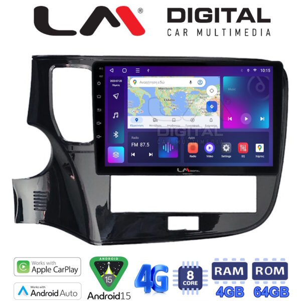 LM Digital - LM ZC8894 GPS Οθόνη OEM Multimedia Αυτοκινήτου για Mitsubishi Outlander 2020 > (CarPlay/AndroidAuto/BT/GPS/WIFI/GPRS) - Image 1