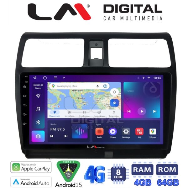 LM Digital - LM ZC8978 GPS Οθόνη OEM Multimedia Αυτοκινήτου για SUZUKI SWIFT 2005 > 2010 (CarPlay/AndroidAuto/BT/GPS/WIFI/GPRS) - Image 1