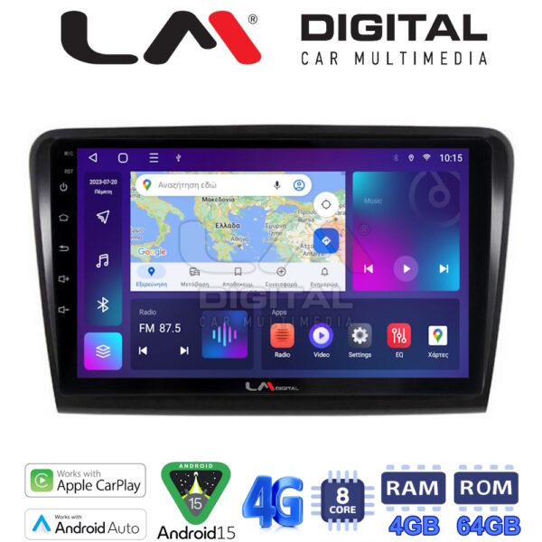 LM Digital - LM ZC8982 GPS Οθόνη OEM Multimedia Αυτοκινήτου για SK SUPERB 2008>2015 (CarPlay/AndroidAuto/BT/GPS/WIFI/GPRS) - Image 1