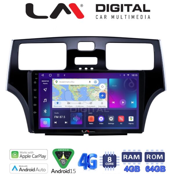 LM Digital - LM ZC8993 GPS Οθόνη OEM Multimedia Αυτοκινήτου για Lexus ES 2001 > 2007 (CarPlay/AndroidAuto/BT/GPS/WIFI/GPRS) - Image 1