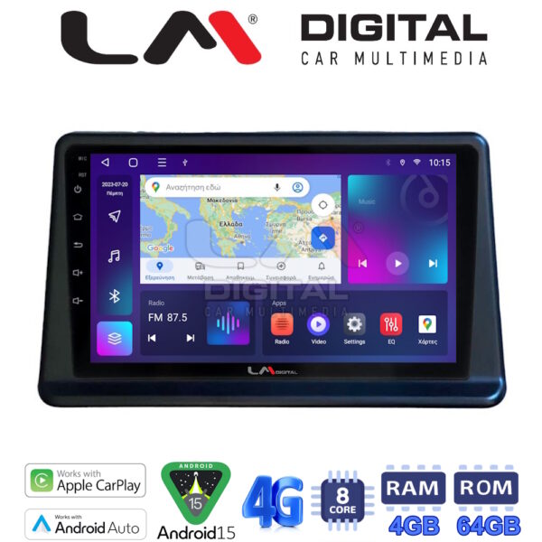 LM Digital - LM ZC8998 GPS Οθόνη OEM Multimedia Αυτοκινήτου για Mitsubishi Pajero 1996 > 2003 (CarPlay/AndroidAuto/BT/GPS/WIFI/GPRS) - Image 1