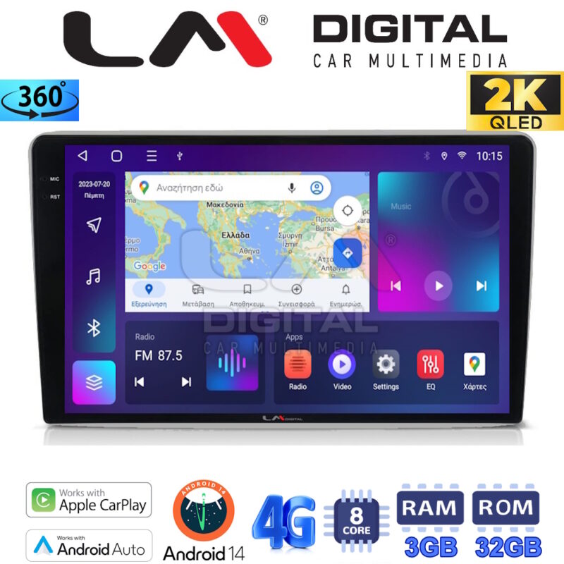 LMZD8019S