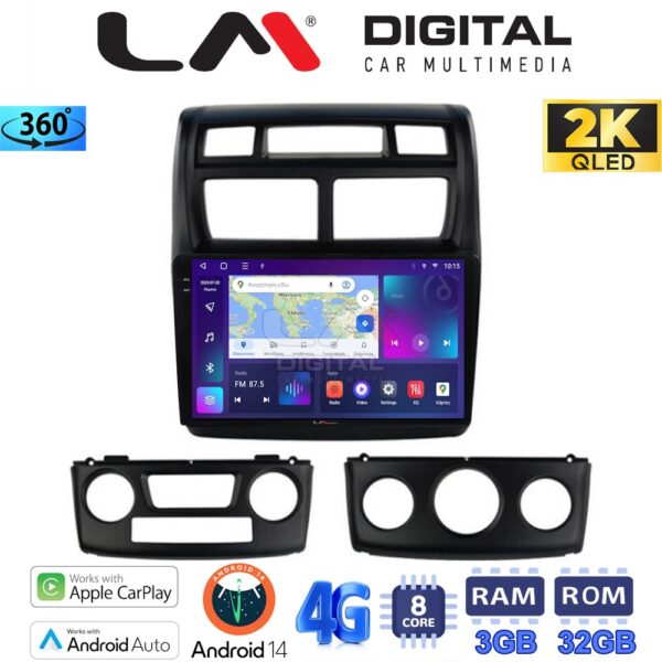 LM Digital - LM ZD8023 GPS Οθόνη OEM Multimedia Αυτοκινήτου για KIA SPORTAGE 2004>2010 (CarPlay/AndroidAuto/BT/GPS/WIFI/GPRS) - Image 1
