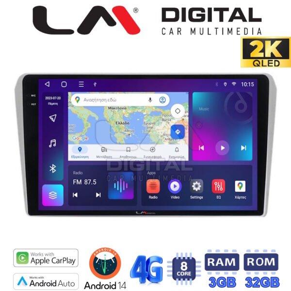 LM Digital - LM ZD8025 GPS Οθόνη OEM Multimedia Αυτοκινήτου για Toyota Avensis 2003>2008 (CarPlay/AndroidAuto/BT/GPS/WIFI/GPRS) - Image 1