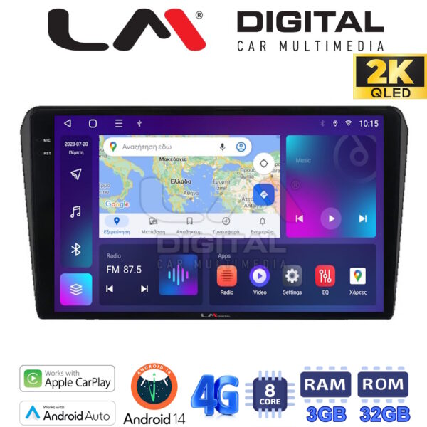 LM Digital - LM ZD8025B GPS Οθόνη OEM Multimedia Αυτοκινήτου για 0 (CarPlay/AndroidAuto/BT/GPS/WIFI/GPRS) - Image 1
