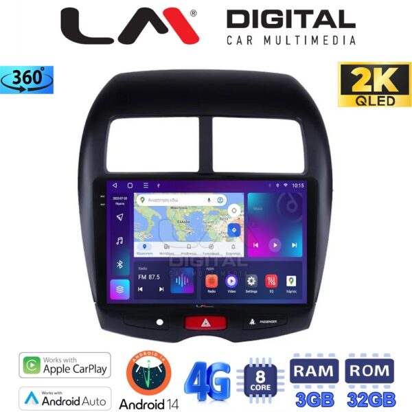 LM Digital - LM ZD8026 GPS Οθόνη OEM Multimedia Αυτοκινήτου για MITSUBISHI ASX 2008> (CarPlay/AndroidAuto/BT/GPS/WIFI/GPRS) - Image 1