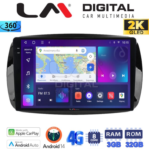 LM Digital - LM ZD8029 GPS Οθόνη OEM Multimedia Αυτοκινήτου για SMART ForTwo 2015> (CarPlay/AndroidAuto/BT/GPS/WIFI/GPRS) - Image 1