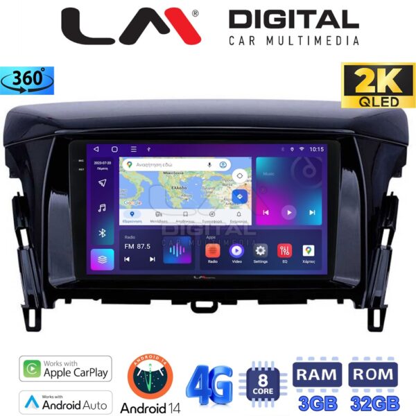 LM Digital - LM ZD8030 GPS Οθόνη OEM Multimedia Αυτοκινήτου για MITSUBISHI ECLIPSE CROSS 2018> (CarPlay/AndroidAuto/BT/GPS/WIFI/GPRS) - Image 1
