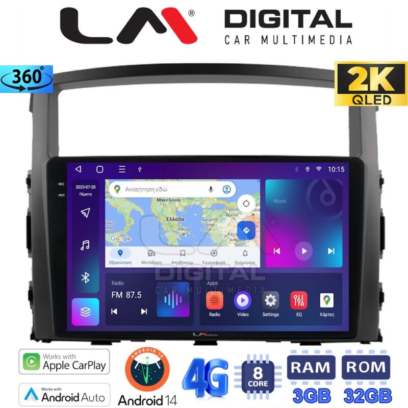 LMZD8038