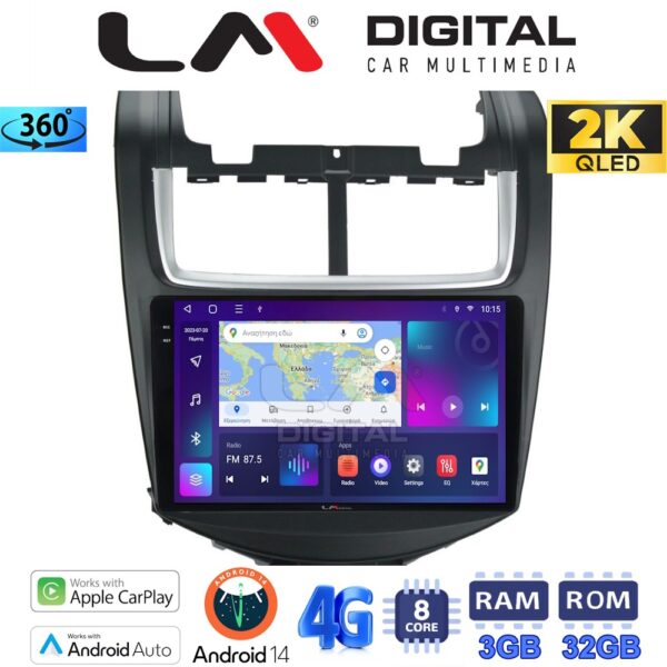 LM Digital - LM ZD8108 GPS Οθόνη OEM Multimedia Αυτοκινήτου για Chevrolet Aveo 2014>2017 (CarPlay/AndroidAuto/BT/GPS/WIFI/GPRS) - Image 1