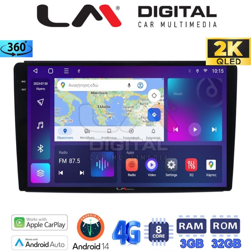 LMZD8193