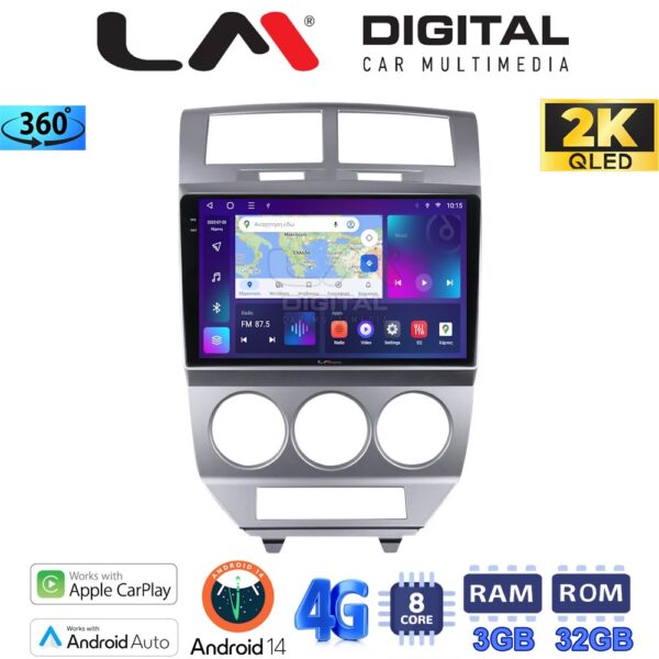LM Digital - LM ZD8203 GPS Οθόνη OEM Multimedia Αυτοκινήτου για Dodge Caliber (CarPlay/AndroidAuto/BT/GPS/WIFI/GPRS) - Image 1