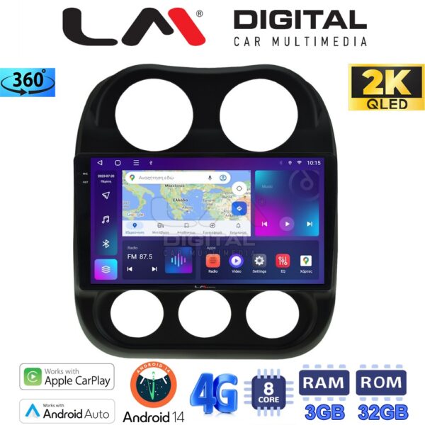 LM Digital - LM ZD8252 GPS Οθόνη OEM Multimedia Αυτοκινήτου για JEEP COMPASS 2011>2016 (CarPlay/AndroidAuto/BT/GPS/WIFI/GPRS) - Image 1