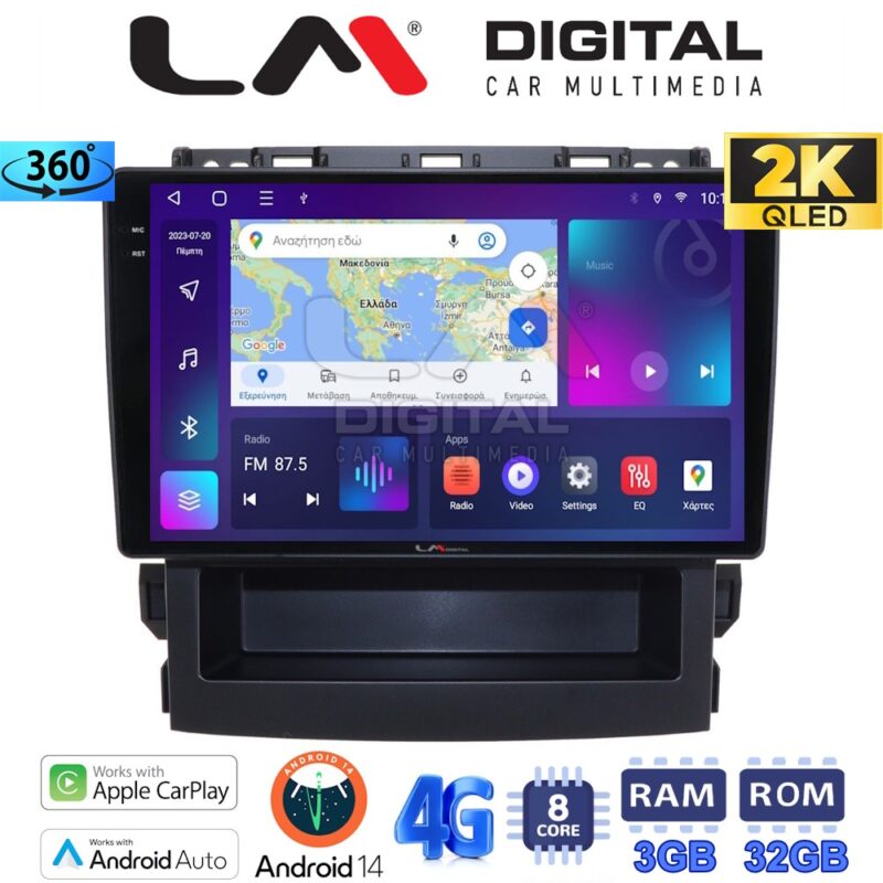 LMZD8264