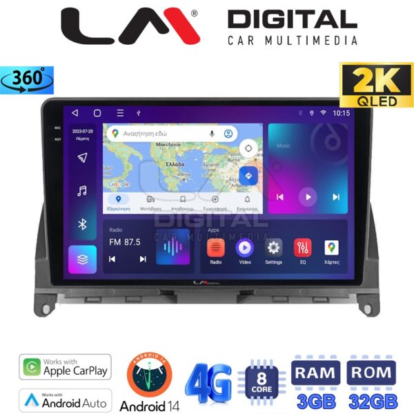 LM Digital - LM ZD8265 GPS Οθόνη OEM Multimedia Αυτοκινήτου για MERCEDES C CLASS (W204) 2007>2011 (CarPlay/AndroidAuto/BT/GPS/WIFI/GPRS) - Image 1