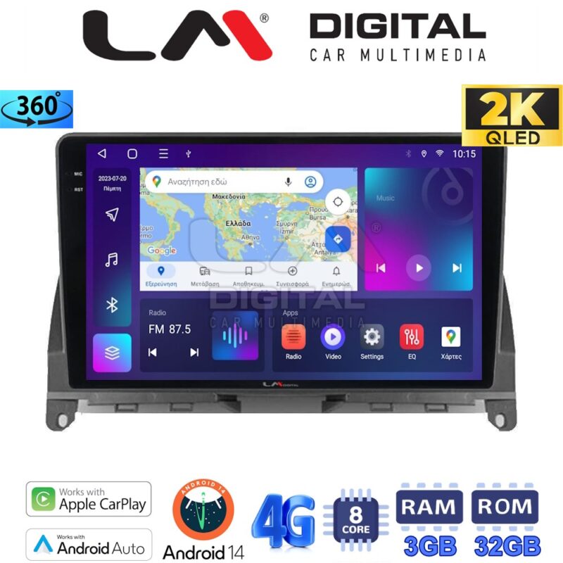 LMZD8265