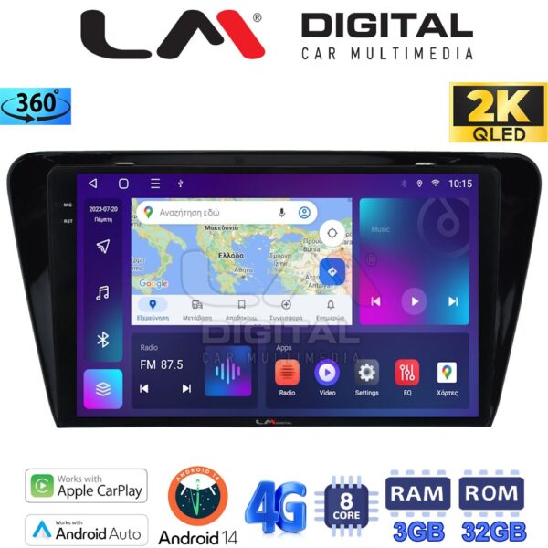 LM Digital - LM ZD8279 GPS Οθόνη OEM Multimedia Αυτοκινήτου για SKODA OCTAVIA 7 2013> 2020 (CarPlay/AndroidAuto/BT/GPS/WIFI/GPRS) - Image 1