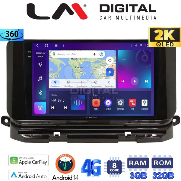 LM Digital - LM ZD8280 GPS Οθόνη OEM Multimedia Αυτοκινήτου για Skoda Octavia 2021> (CarPlay/AndroidAuto/BT/GPS/WIFI/GPRS) - Image 1